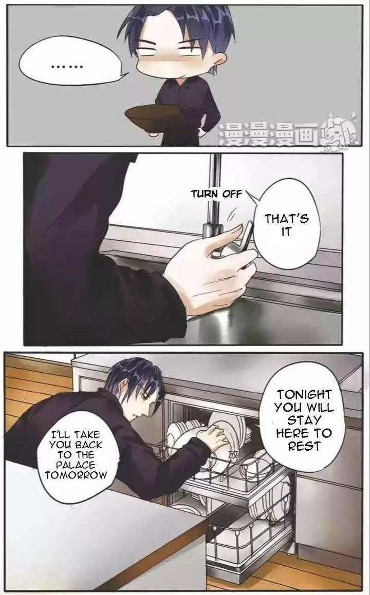 Emperor-Not-Superstar-Nai-Nai-Bear-Royan-Eng page 6