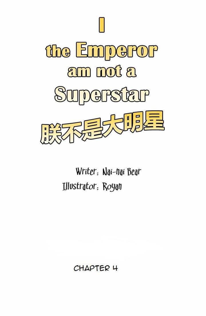Emperor-Not-Superstar-Nai-Nai-Bear-Royan-Eng chapter_005 thumbnail