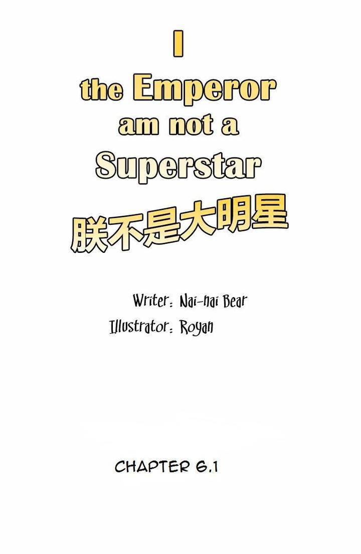 Emperor-Not-Superstar-Nai-Nai-Bear-Royan-Eng chapter_007 thumbnail