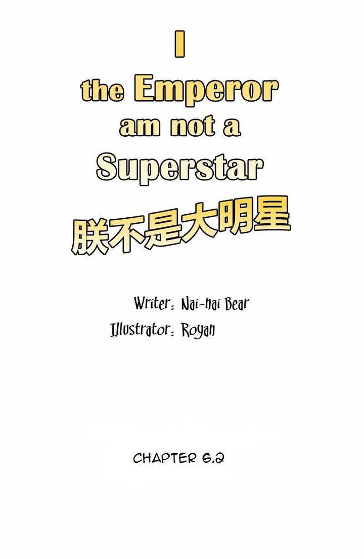 Emperor-Not-Superstar-Nai-Nai-Bear-Royan-Eng chapter_008 thumbnail