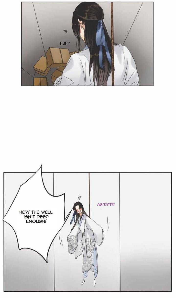 Emperor-Not-Superstar-Nai-Nai-Bear-Royan-Eng page 2