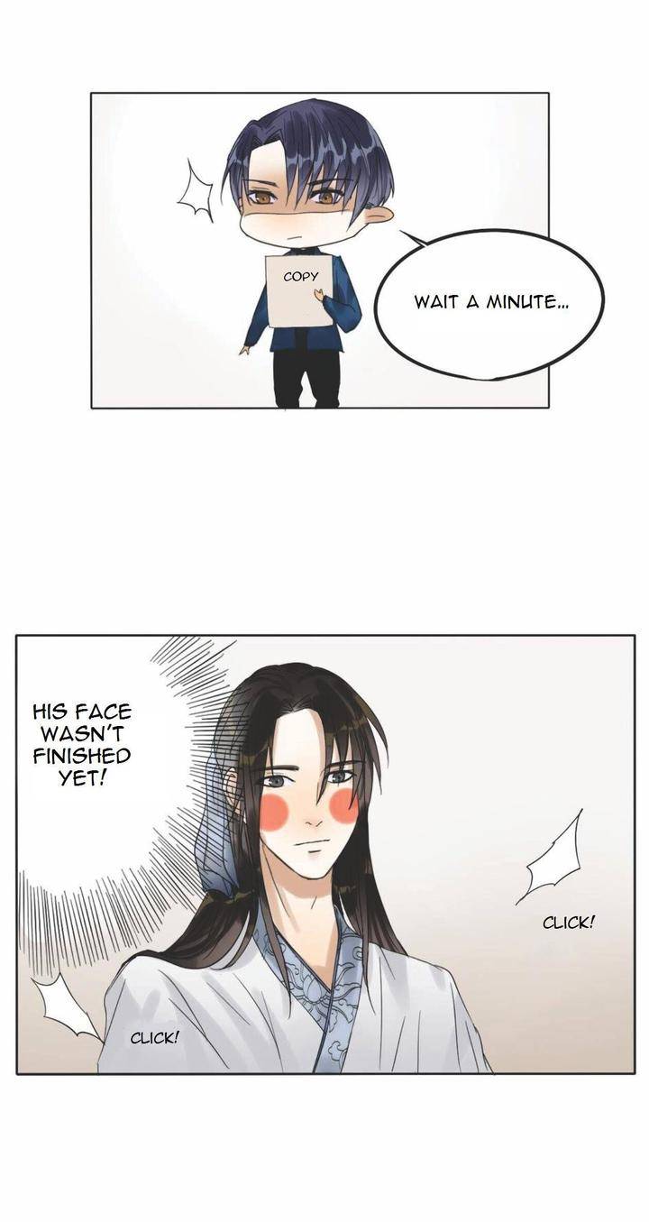 Emperor-Not-Superstar-Nai-Nai-Bear-Royan-Eng page 12