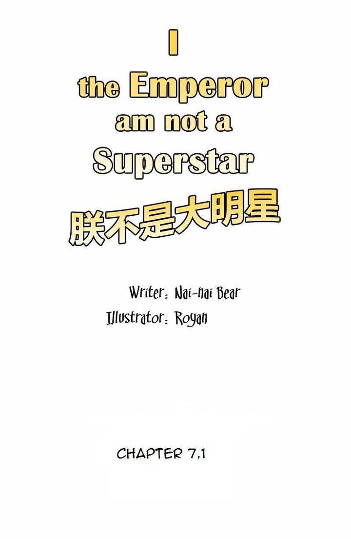 Emperor-Not-Superstar-Nai-Nai-Bear-Royan-Eng chapter_009 thumbnail