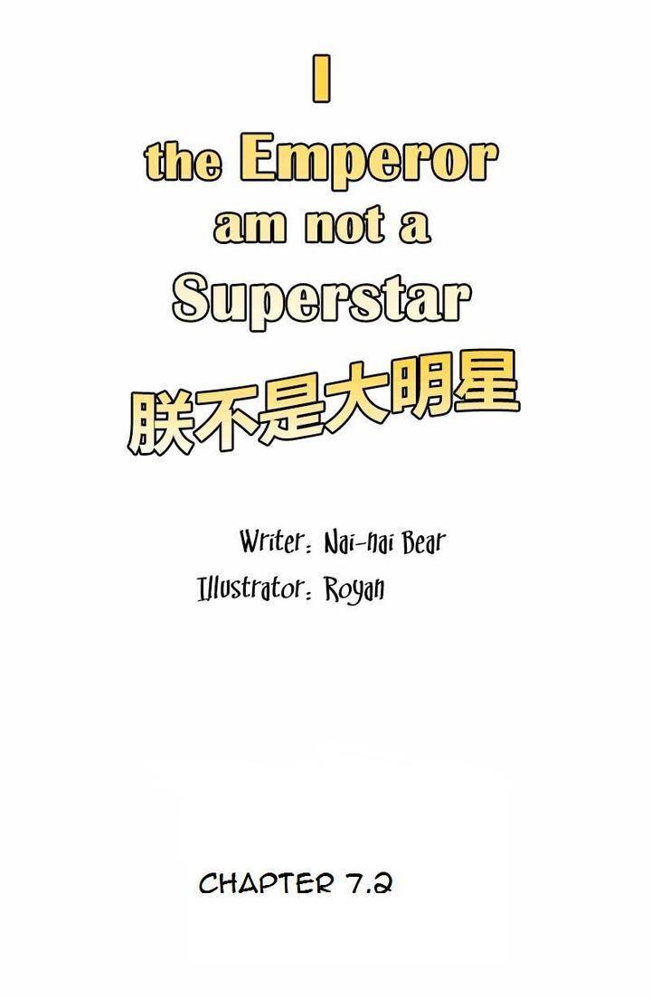 Emperor-Not-Superstar-Nai-Nai-Bear-Royan-Eng chapter_010 thumbnail