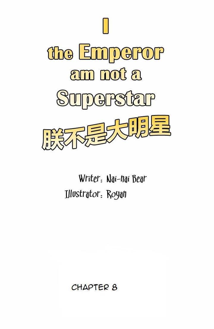 Emperor-Not-Superstar-Nai-Nai-Bear-Royan-Eng chapter_011 thumbnail