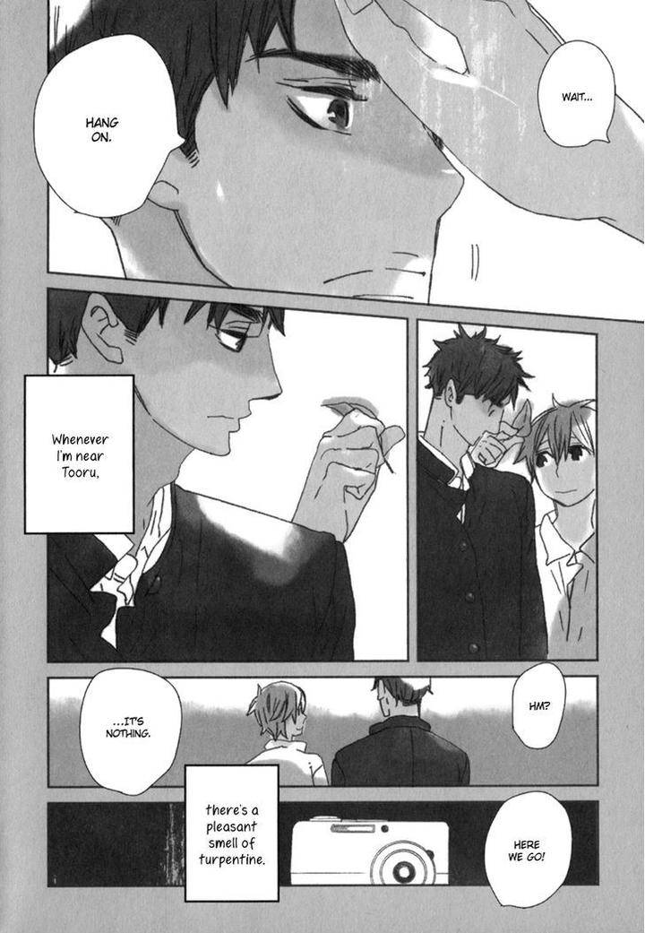 End-Game-By-Yamanaka-Hiko-Vol-01-Eng page 12