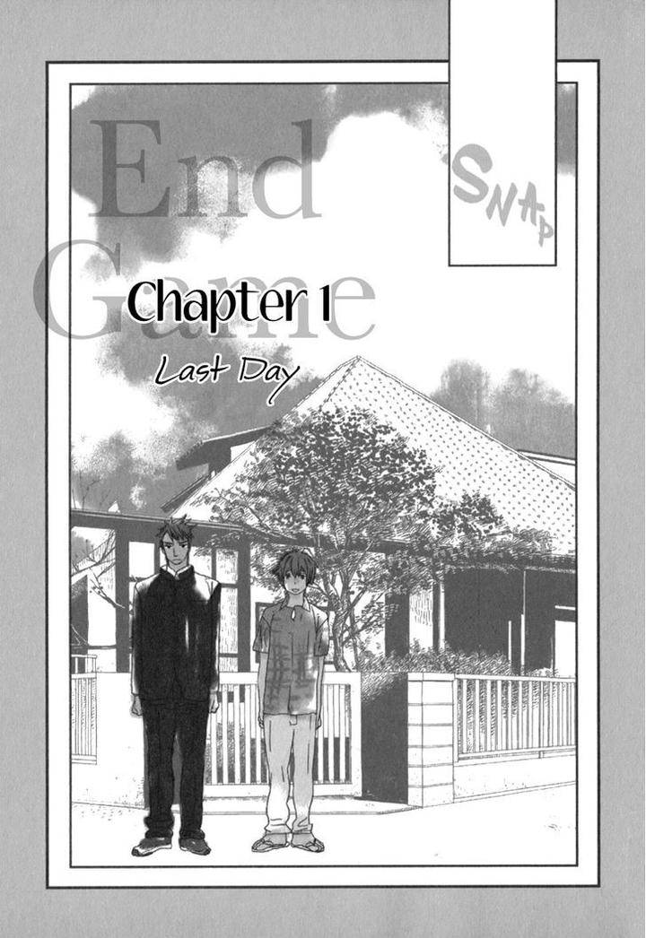 End-Game-By-Yamanaka-Hiko-Vol-01-Eng page 13