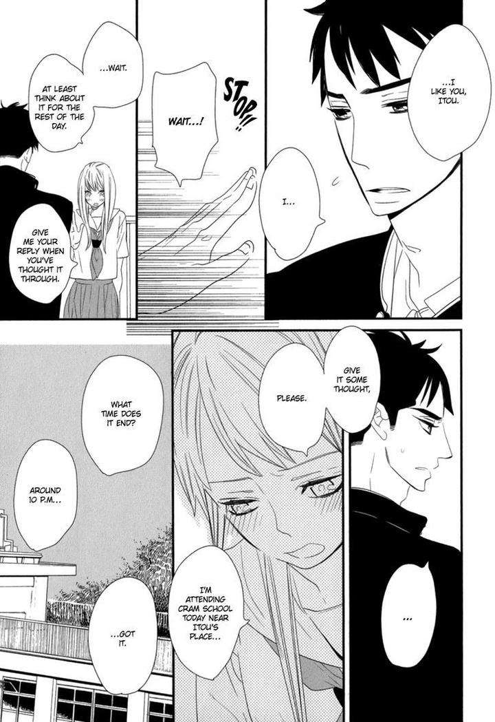 End-Game-By-Yamanaka-Hiko-Vol-01-Eng page 15