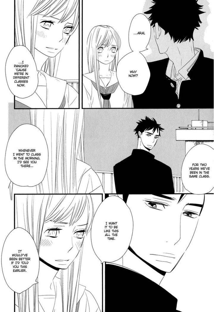 End-Game-By-Yamanaka-Hiko-Vol-01-Eng page 16