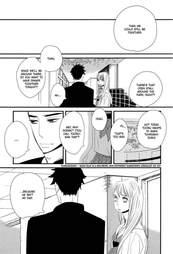 End-Game-By-Yamanaka-Hiko-Vol-01-Eng page 17