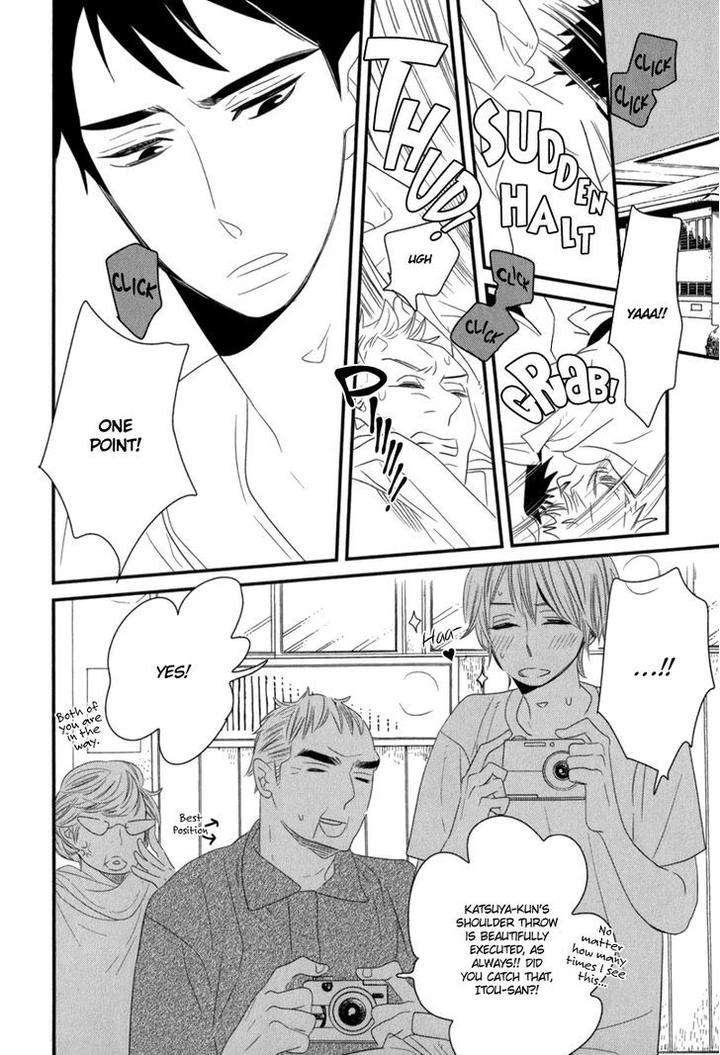 End-Game-By-Yamanaka-Hiko-Vol-01-Eng page 18