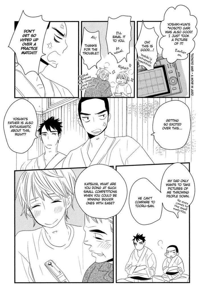 End-Game-By-Yamanaka-Hiko-Vol-01-Eng page 19