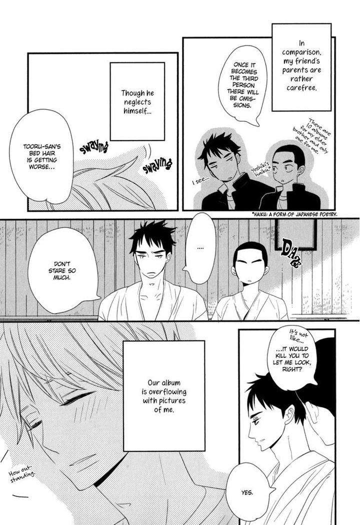 End-Game-By-Yamanaka-Hiko-Vol-01-Eng page 21