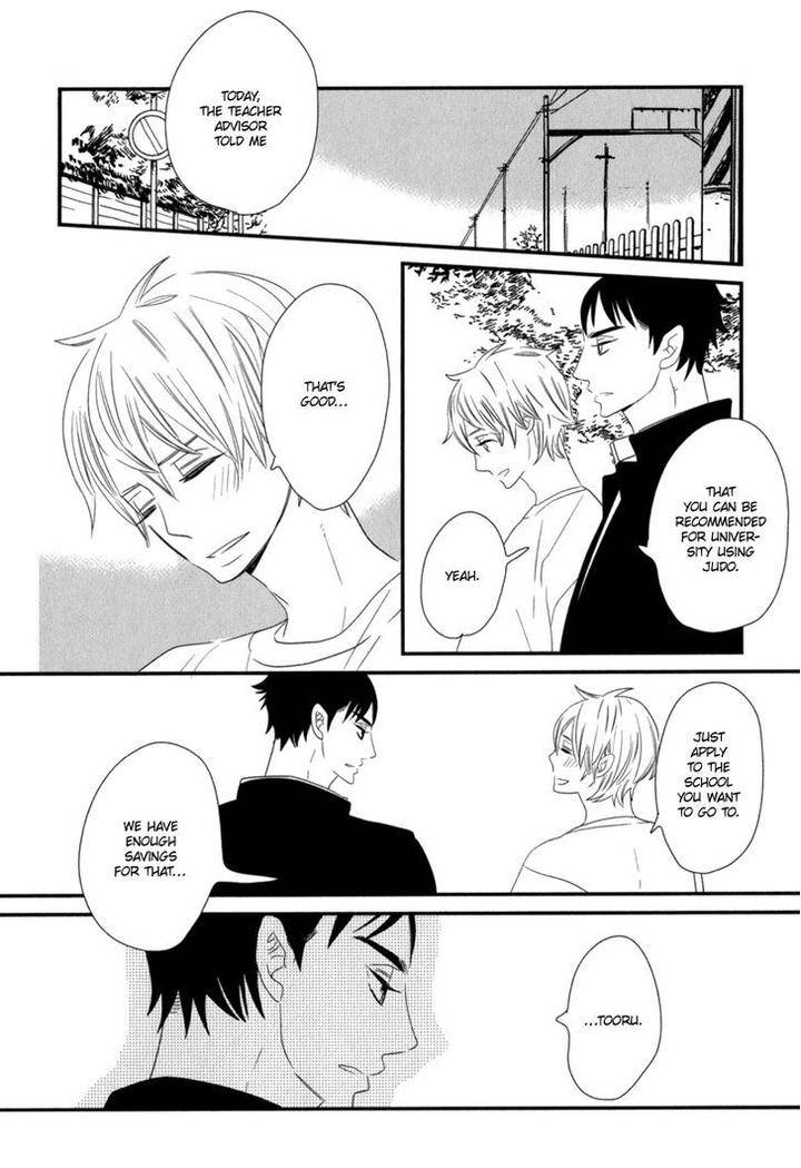 End-Game-By-Yamanaka-Hiko-Vol-01-Eng page 22