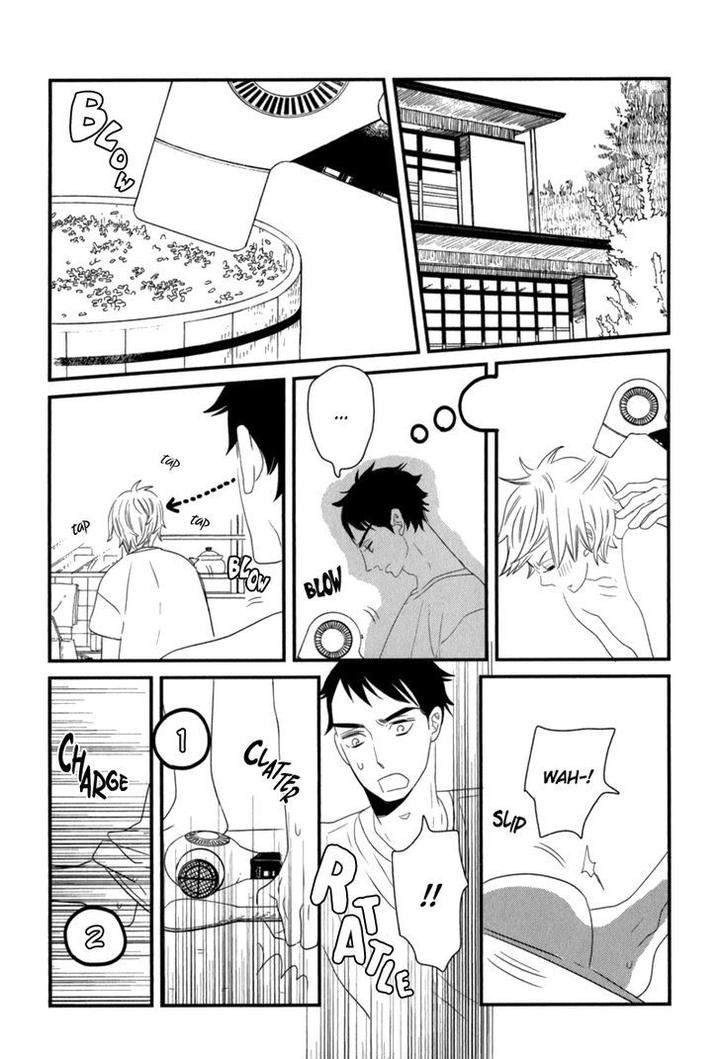 End-Game-By-Yamanaka-Hiko-Vol-01-Eng page 24