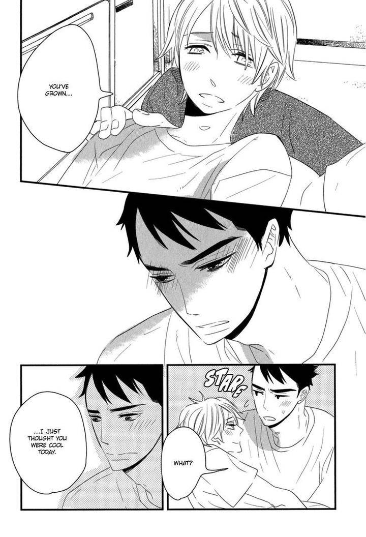 End-Game-By-Yamanaka-Hiko-Vol-01-Eng page 26