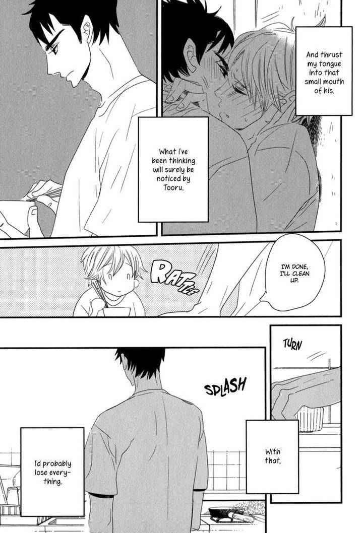 End-Game-By-Yamanaka-Hiko-Vol-01-Eng page 29