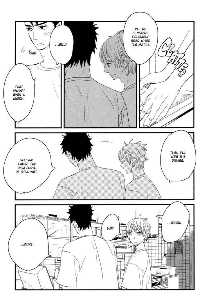 End-Game-By-Yamanaka-Hiko-Vol-01-Eng page 30