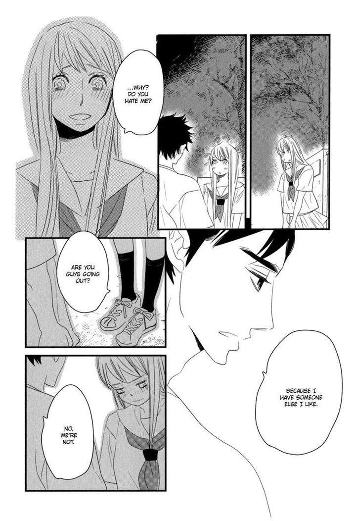 End-Game-By-Yamanaka-Hiko-Vol-01-Eng page 32