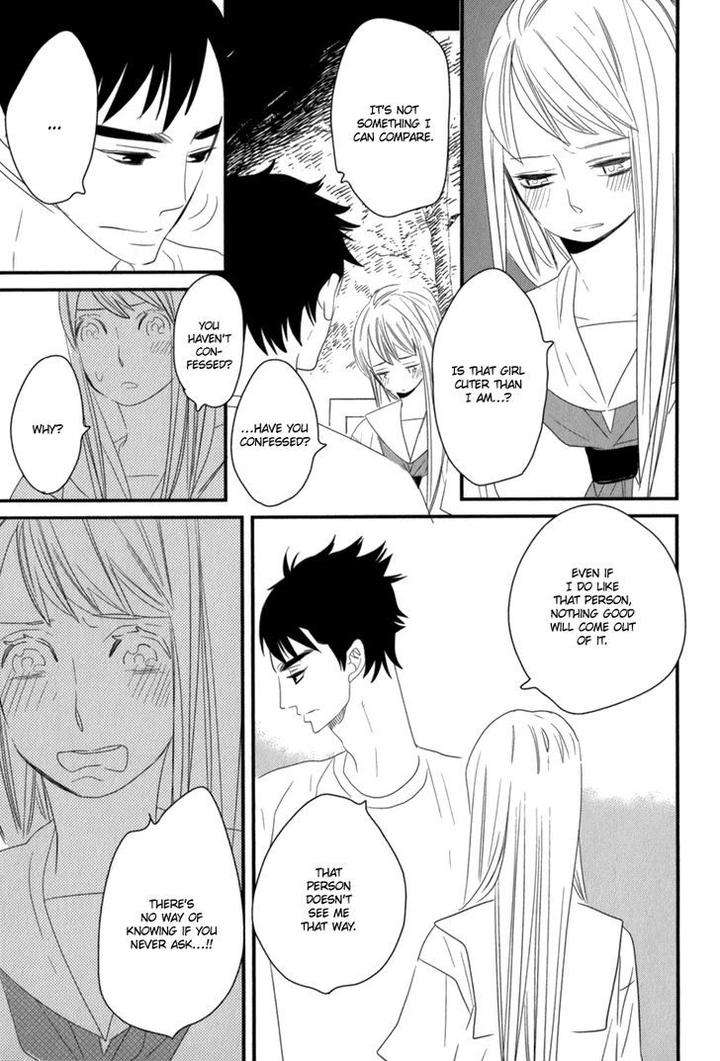 End-Game-By-Yamanaka-Hiko-Vol-01-Eng page 33