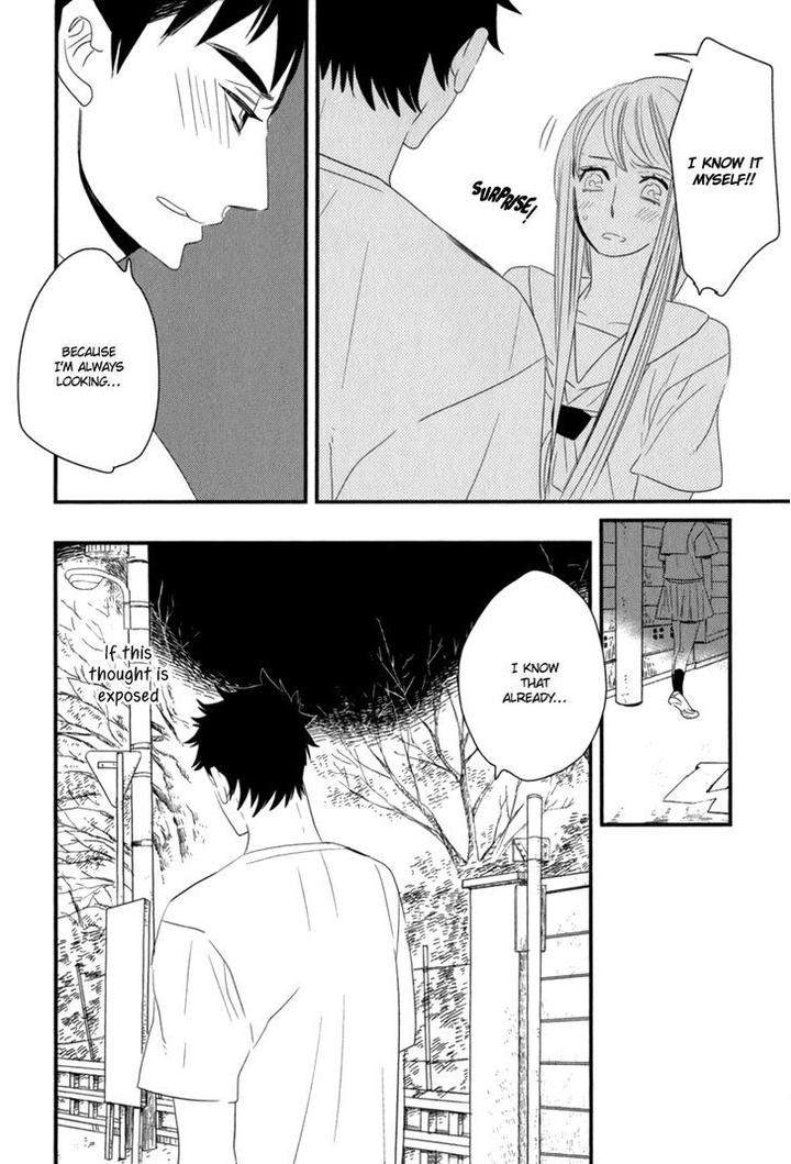 End-Game-By-Yamanaka-Hiko-Vol-01-Eng page 34