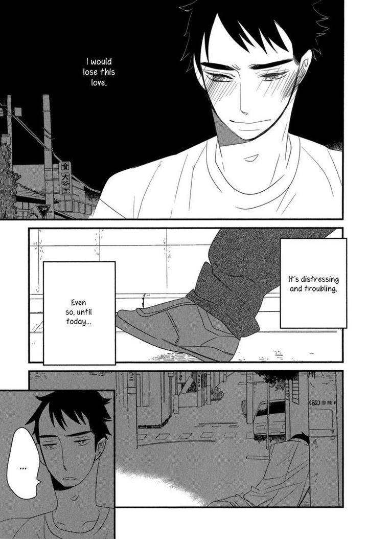 End-Game-By-Yamanaka-Hiko-Vol-01-Eng page 35
