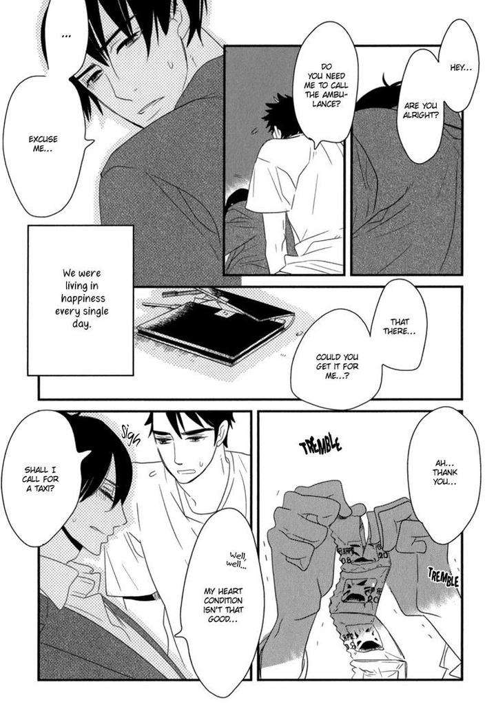 End-Game-By-Yamanaka-Hiko-Vol-01-Eng page 36