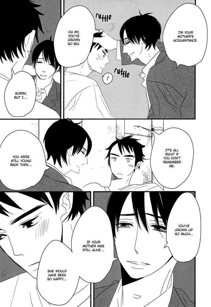 End-Game-By-Yamanaka-Hiko-Vol-01-Eng page 39