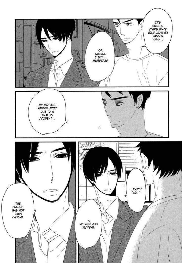 End-Game-By-Yamanaka-Hiko-Vol-01-Eng page 40
