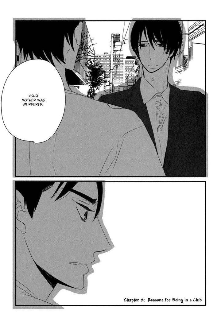 End-Game-By-Yamanaka-Hiko-Vol-01-Eng page 3