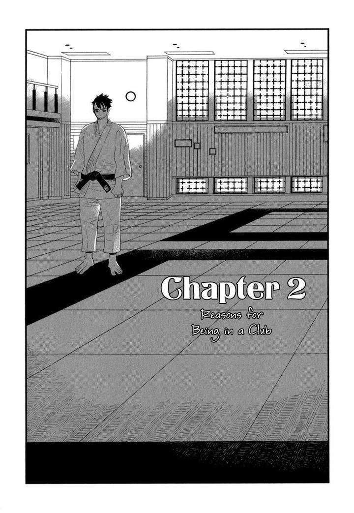 End-Game-By-Yamanaka-Hiko-Vol-01-Eng page 4
