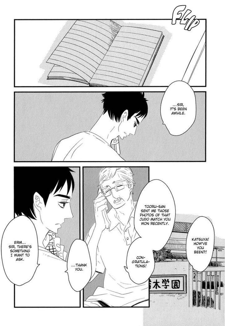 End-Game-By-Yamanaka-Hiko-Vol-01-Eng page 5