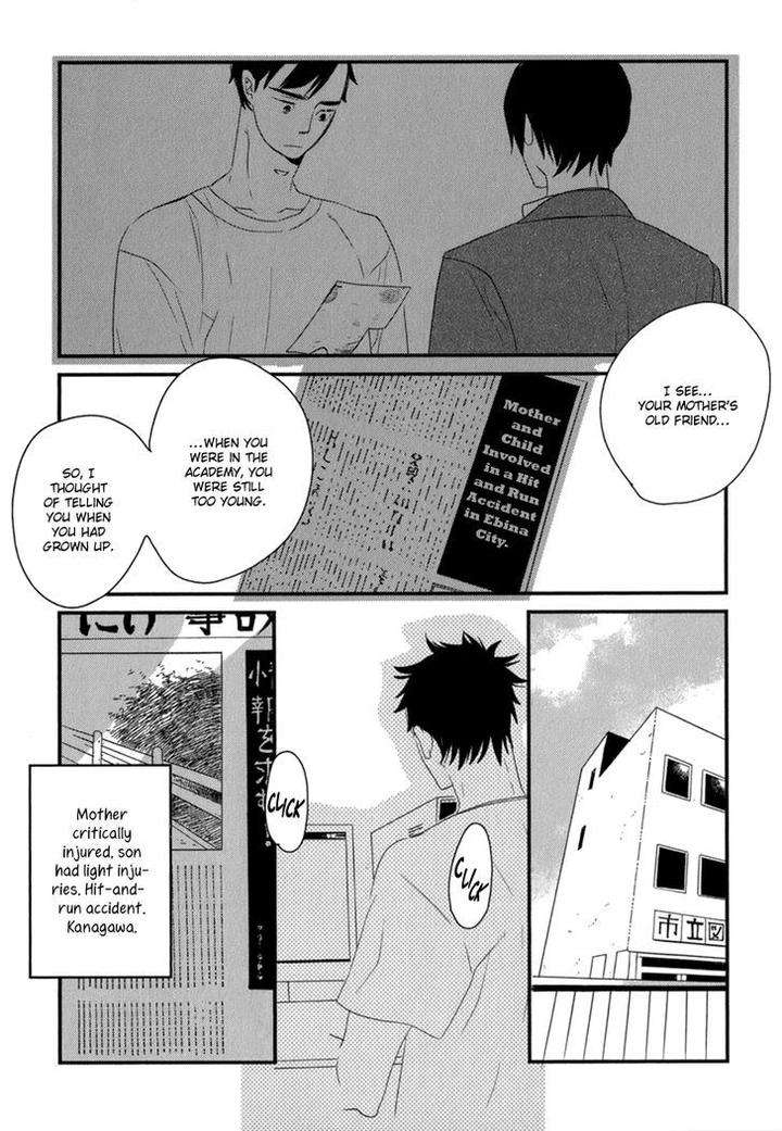 End-Game-By-Yamanaka-Hiko-Vol-01-Eng page 6
