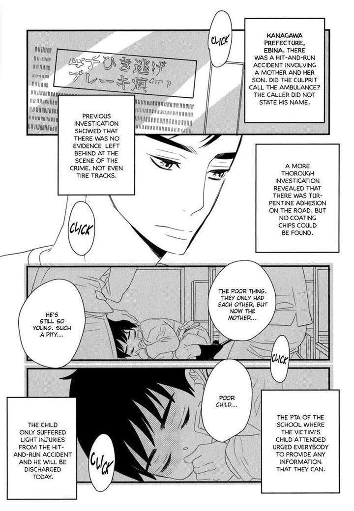 End-Game-By-Yamanaka-Hiko-Vol-01-Eng page 7