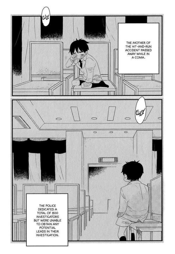 End-Game-By-Yamanaka-Hiko-Vol-01-Eng page 8