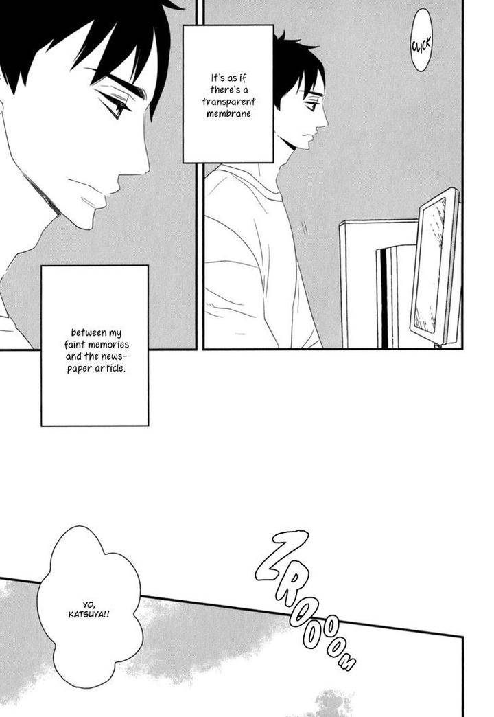 End-Game-By-Yamanaka-Hiko-Vol-01-Eng page 9