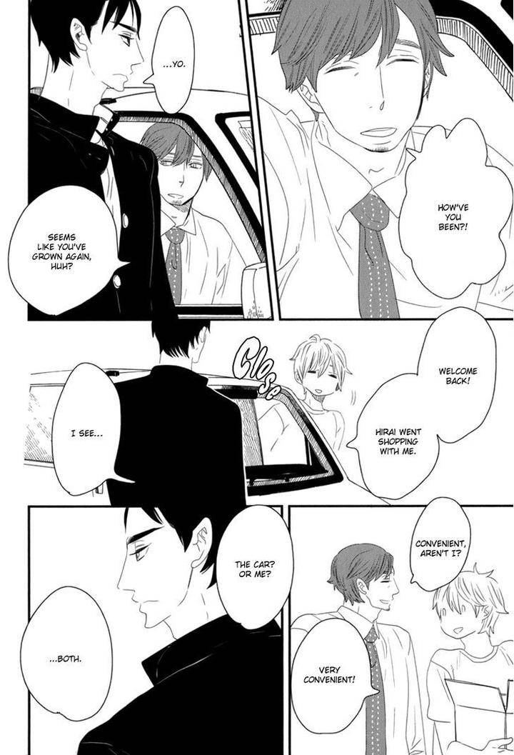 End-Game-By-Yamanaka-Hiko-Vol-01-Eng page 10