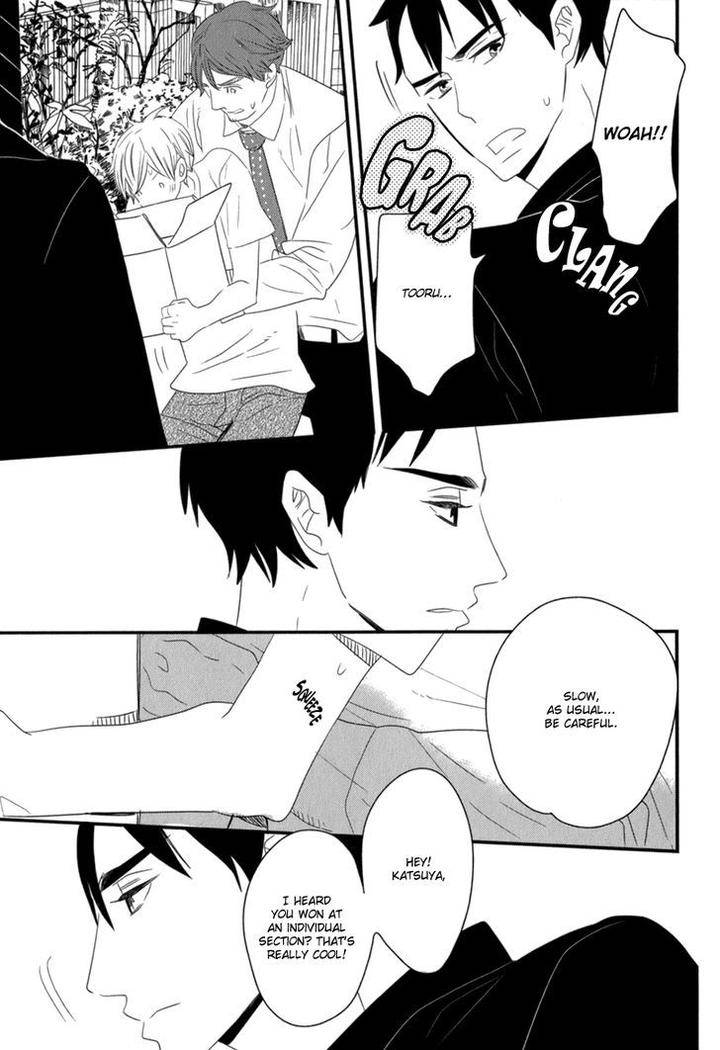 End-Game-By-Yamanaka-Hiko-Vol-01-Eng page 11