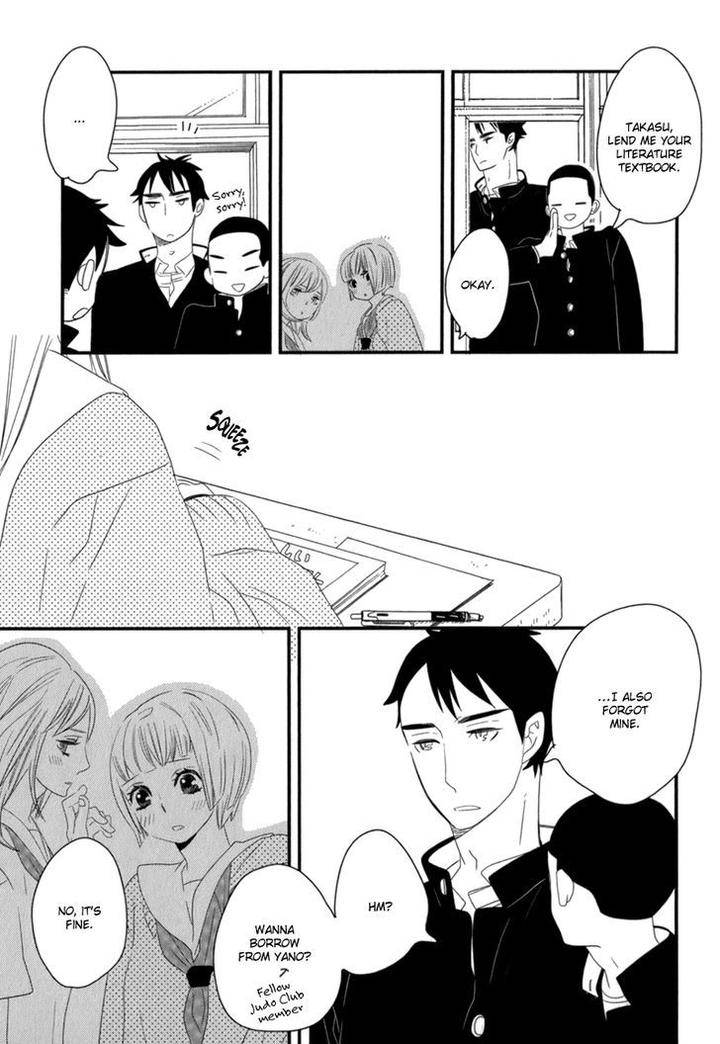 End-Game-By-Yamanaka-Hiko-Vol-01-Eng page 13