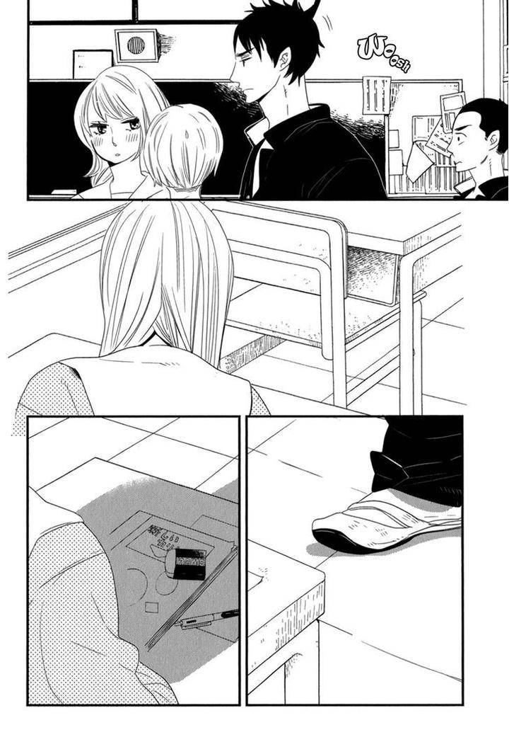 End-Game-By-Yamanaka-Hiko-Vol-01-Eng page 14