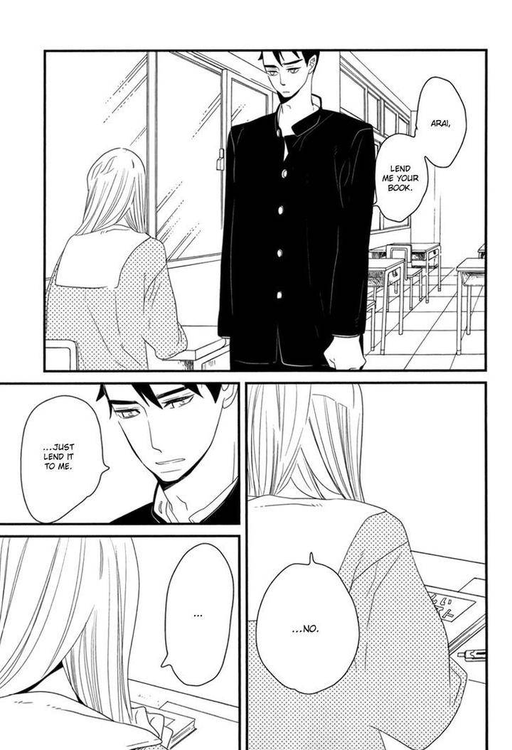 End-Game-By-Yamanaka-Hiko-Vol-01-Eng page 15