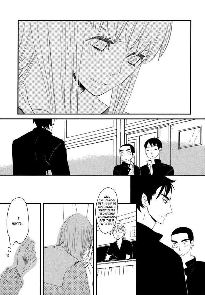 End-Game-By-Yamanaka-Hiko-Vol-01-Eng page 17