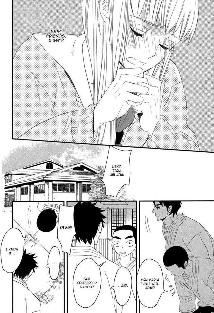 End-Game-By-Yamanaka-Hiko-Vol-01-Eng page 18