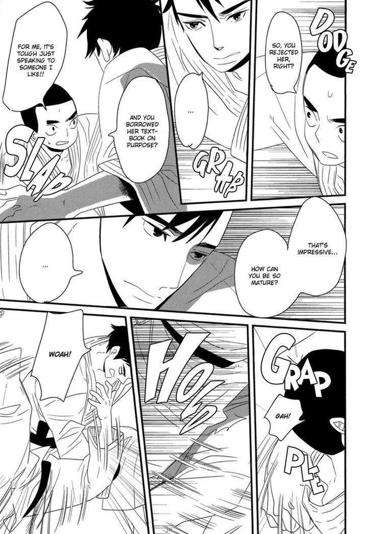 End-Game-By-Yamanaka-Hiko-Vol-01-Eng page 19