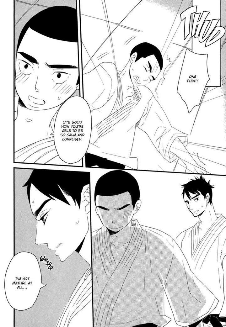 End-Game-By-Yamanaka-Hiko-Vol-01-Eng page 20