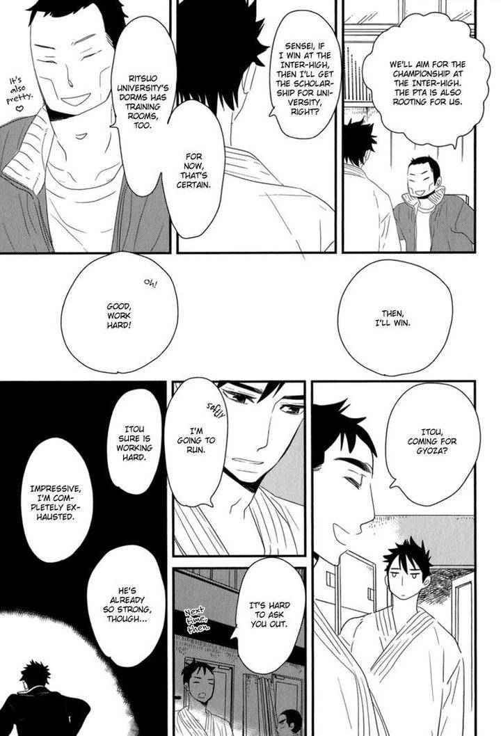End-Game-By-Yamanaka-Hiko-Vol-01-Eng page 21