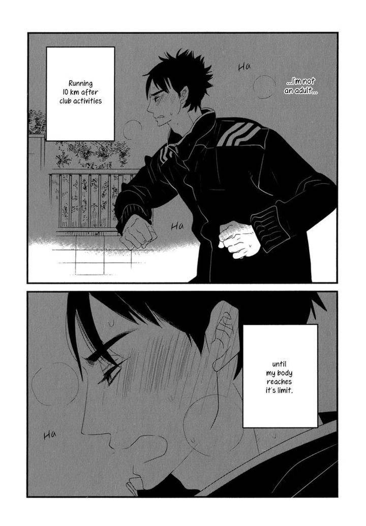 End-Game-By-Yamanaka-Hiko-Vol-01-Eng page 22