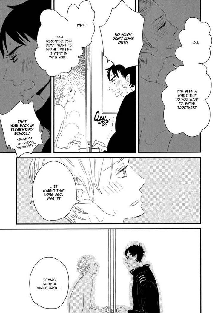 End-Game-By-Yamanaka-Hiko-Vol-01-Eng page 25