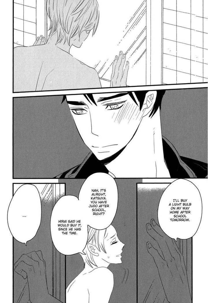 End-Game-By-Yamanaka-Hiko-Vol-01-Eng page 26