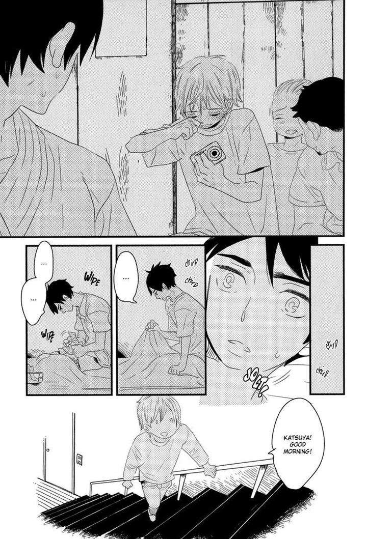 End-Game-By-Yamanaka-Hiko-Vol-01-Eng page 31